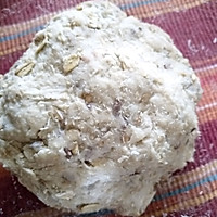 #Niamh一步搞定懒人面包#燕麦面包和贝果们的做法图解2