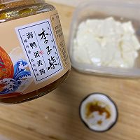 #憋在家里吃什么#金福嫩豆腐的做法图解3