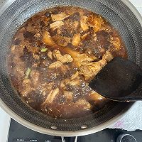 红焖羊肉的做法图解4