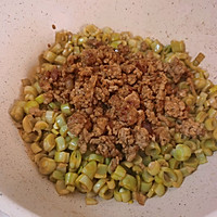 肉碎炒扁豆的做法图解8