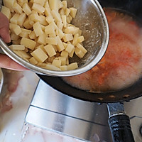 暖胃菜疙瘩汤的做法图解3