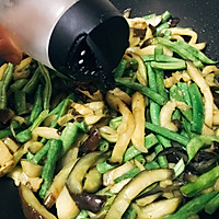 快手家常菜茄子烧豆角 简单易做下饭菜#蒸派or烤派#的做法图解8