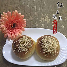 红豆餐包#德国MIJl爱心菜