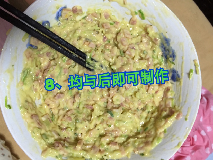 萝卜丸子馅料的改良之煎饼和小丸子的做法图解8