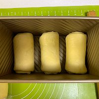 北海道吐司的做法图解8