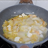 大虾白菜炖豆腐的做法图解10