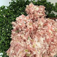 韭菜猪肉饺子咋调馅好吃的做法图解7