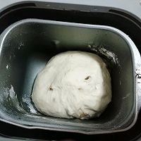 奶香牛角面包的做法图解4