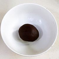 咖啡豆小饼干的做法图解6