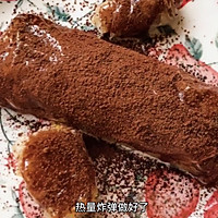 #尽享安心亲子食刻#脏脏酥，治愈时刻零食，懒人简单版的做法图解5