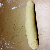 青酱（松子罗勒蒜香）辫子面包的做法图解3