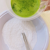 天然色素的彩色汤圆的做法图解4