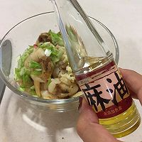 凉拌肥蚬子的做法图解3