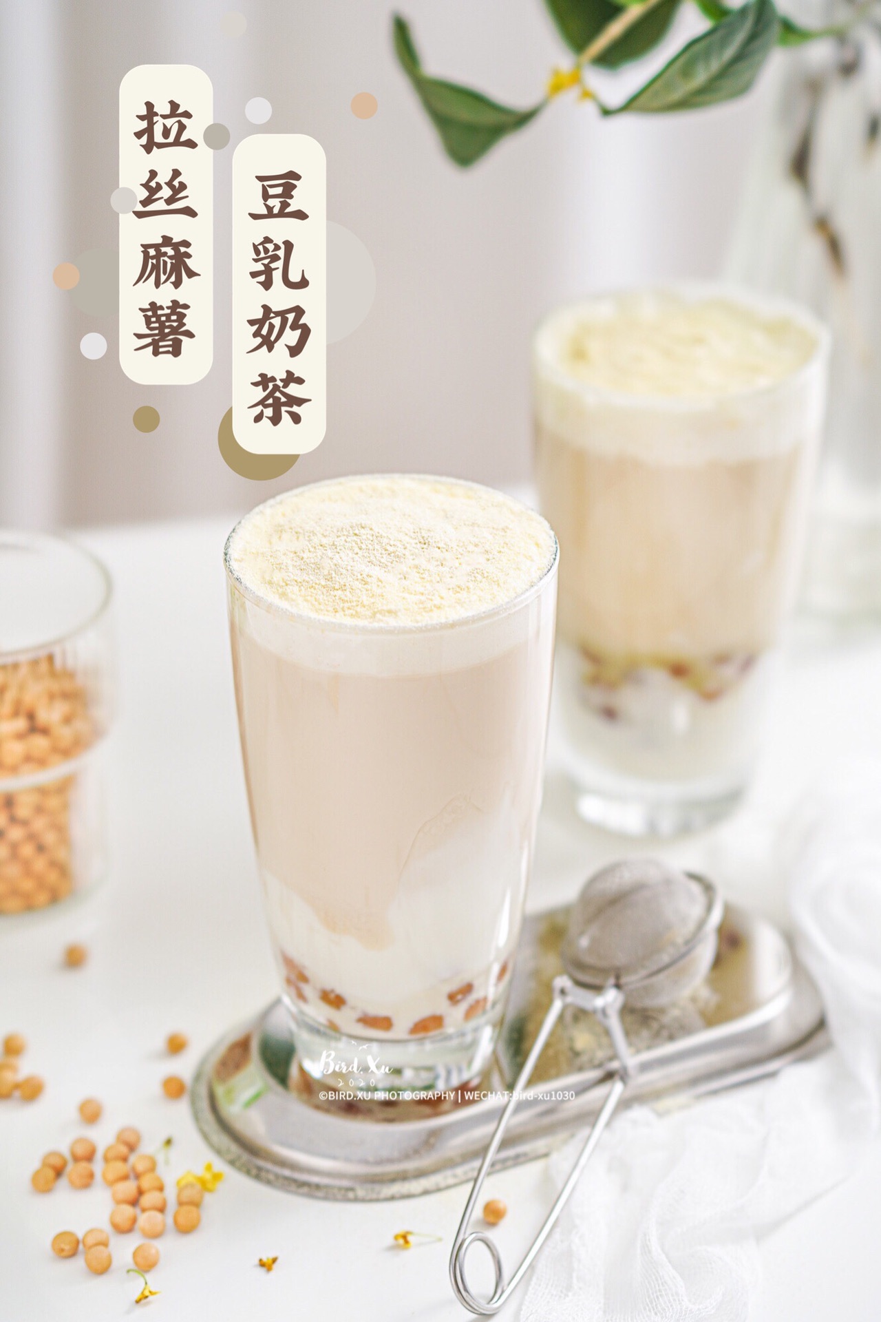 减肥药排行榜2020_减肥药排行_减肥药十大排行