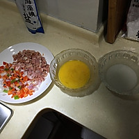 美味蛋包饭的做法图解2