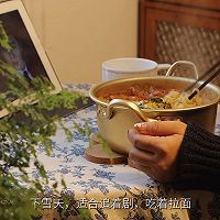 芝士牛奶拉面‼️韩剧同款幸福感爆棚的拉面的做法图解10