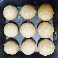 葡萄干椰蓉小面包的做法图解12