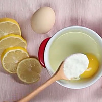 柠檬酸奶小蛋糕的做法图解2