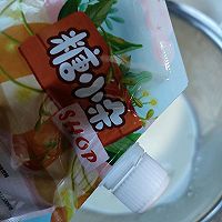 #糖小朵甜蜜控糖秘籍#草莓抱抱卷的做法图解9