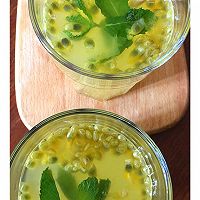蜂蜜百香果茶的做法图解4