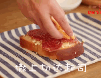 一咬超满足！10分钟搞定冬日早餐！的做法图解3
