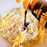 #精致一人食#爱吃的粉丝煲的做法图解8