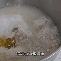 低卡果仁大列巴的做法图解6