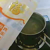 鸡丝拌面#福临门暖冬宴幸福面#的做法图解6