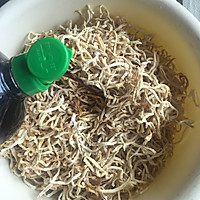 香辣木瓜干的做法图解7