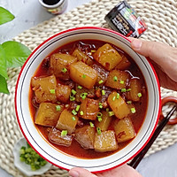 #中秋团圆食味#红烧瑶柱冬瓜 比红烧肉更香的做法图解10