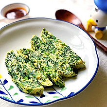 菠菜蒸鸡蛋，快手懒人营养早餐，可以做辅食