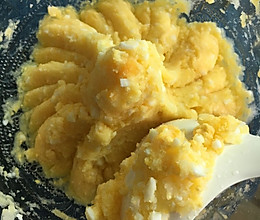 鸡蛋土豆泥 人宠双吃的做法