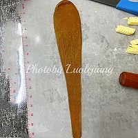 咖啡盐面包的做法图解6