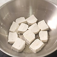 八珍豆腐的做法图解3