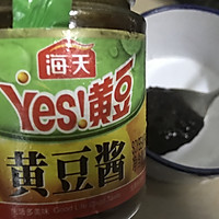 家常酱三丁（黄豆酱版）的做法图解7