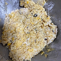 低脂无油无糖醇香奶味与咸香世迹拥抱 | 起司司康的做法图解5