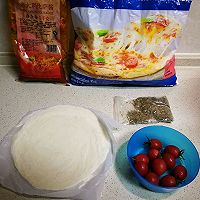 手抓饼做【玛格丽特披萨】的做法图解1