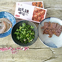 咖喱牛肉鲜虾捞面#安记咖喱慢享菜#的做法图解2