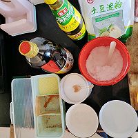 培根金针菇的做法图解2