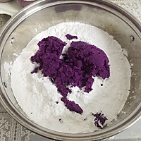 紫薯南瓜饼的做法图解3