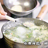 虾滑荠菜丸子双菇汤的做法图解9