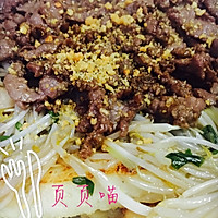快手宵夜 牛肉萝卜糕 鲜香美味的做法图解4