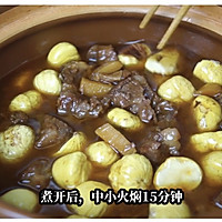 年夜饭菜单｜超入味超好吃的板栗牛腩煲的做法图解9