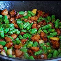 电饭煲（豆角土豆焖饭）的做法图解4