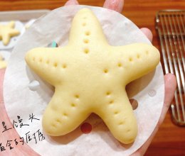海星馒头的做法
