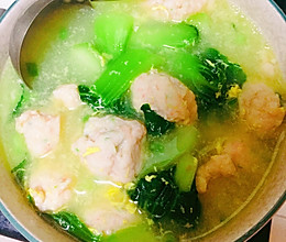 鲜虾丸青菜汤的做法