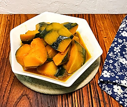 日式煮南瓜的做法