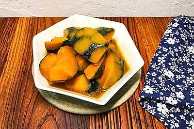 日式煮南瓜