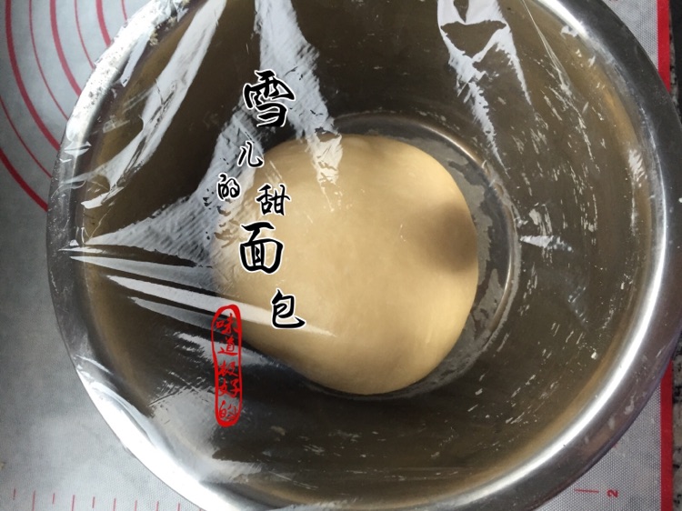 面包的做法图解11
