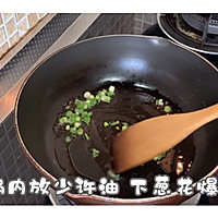 番茄遇上金针菇的做法图解1